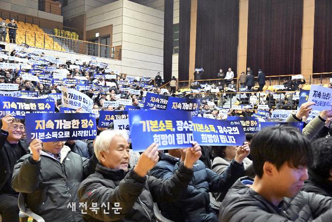 군민의 삶 가까운 곳에서 `작지만 강한' 변화 일궈         