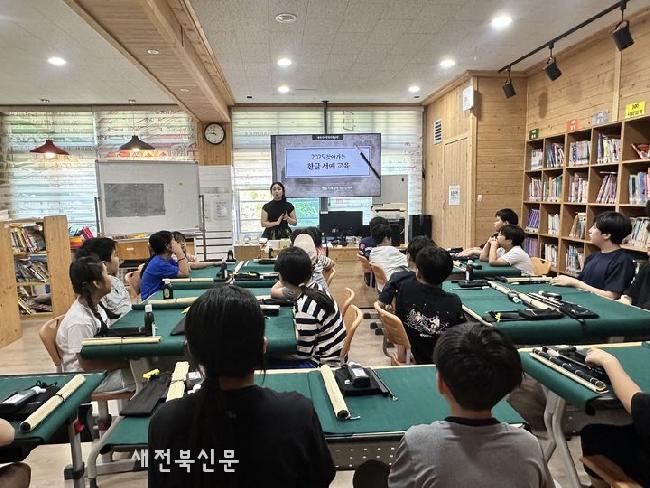 세계서예전북비엔날레, 서예교육 전문인력 양성기관 선정 