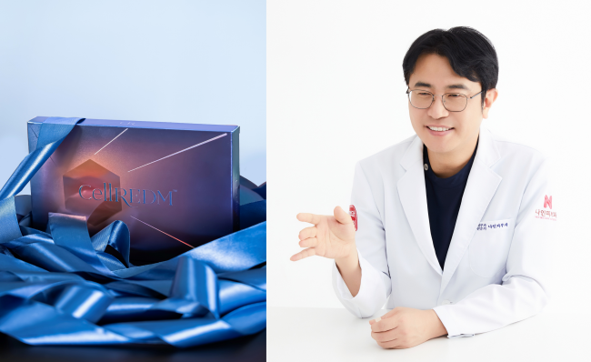 나인피부과 강남점, ECM 스킨부스터 ‘셀르디엠’ 런칭…피부 재생 솔루션 확대