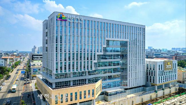 익산시, 2025년 도내 투자유치 '최우수기관' 선정 