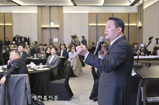 순창군, 농어촌 기본소득 시범사업 출범식서 '순창형 기본사회' 제시 