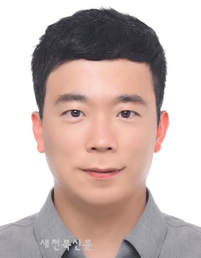 정선규 교사,‘ 대한민국 과학교육상’수상 