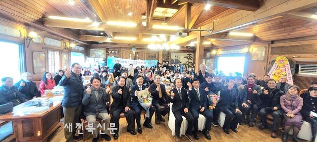 한국문인협회 전주지부, 제10대·제11대 회장 이·취임식 성황리에 개최    