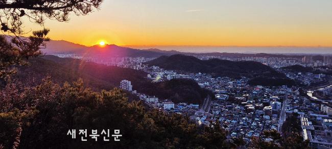 전북서 묵은해 보내고 새해 맞자  