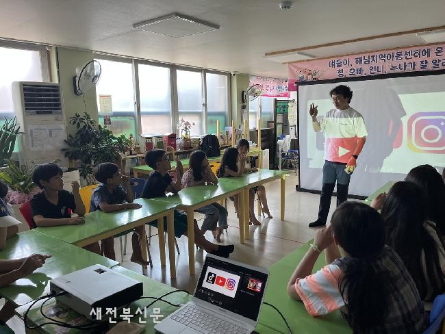 전북문화콘텐츠아카데미, 어린이·청소년 맞춤형 콘텐츠·AI 교육 성료...유의미한 성과 거둬