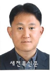 경범훈 전북선관위 사무처장 취임