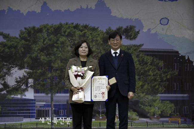 장수군, 2025년 종무식 및 2026년 시무식 개최