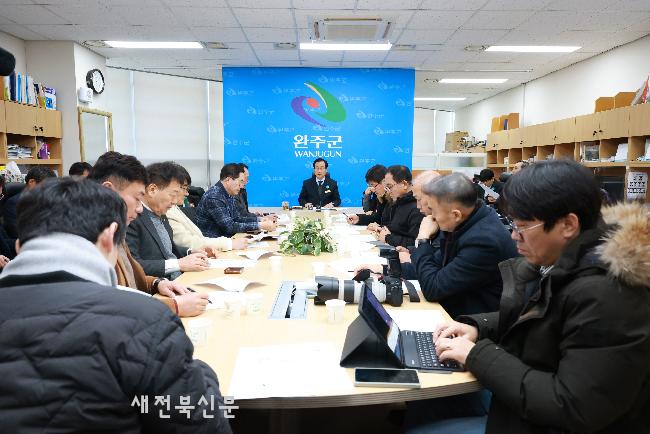 유희태 군수 “10만 완주, 수소·피지컬AI 중심도시로”   