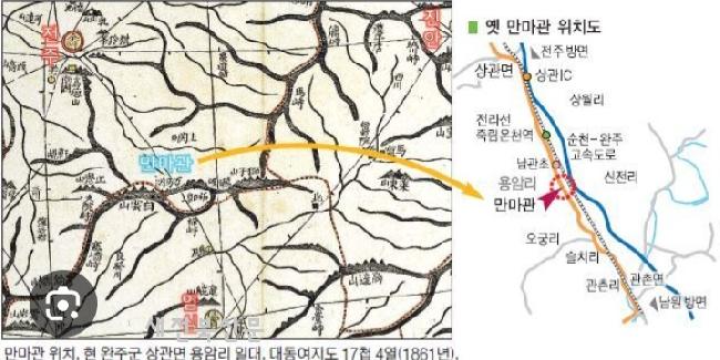 만마리의 말을 숨겨두었던 호남제일관 '만마관'  