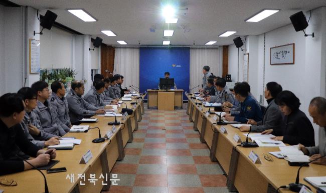 고창경찰서, 민생치안 현안점검 회의