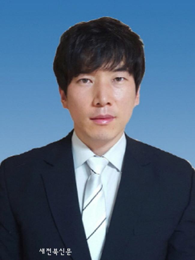 익산소방서 남영일 소방위, 2025년 하반기 베스트 화재조사관으로 선정