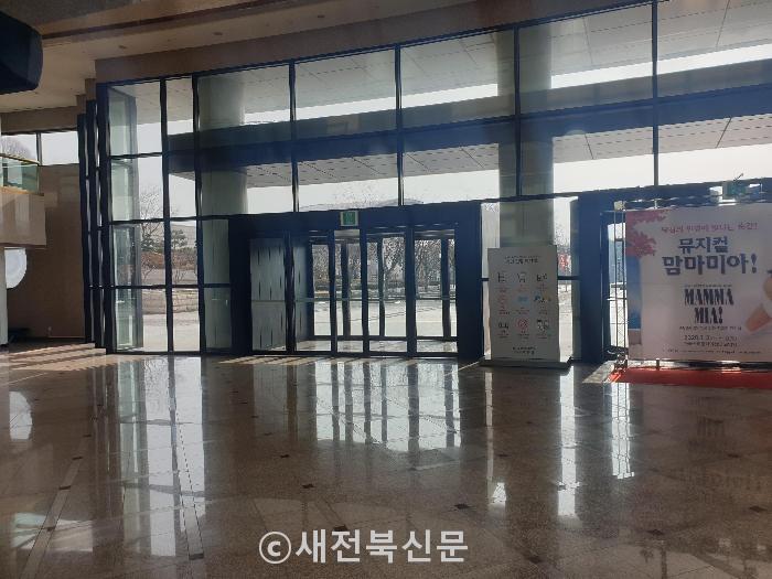 기사 대표 이미지